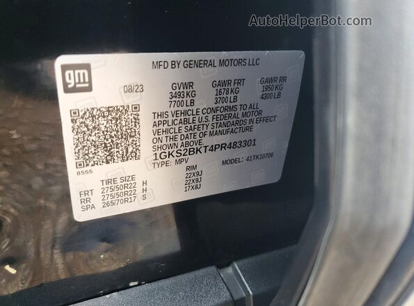 1GKS2BKT4PR483301 2023 GMC YUKON Black 360 interior view