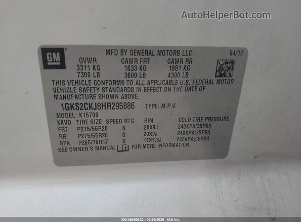 1GKS2CKJ8HR295886 2017 GMC YUKON Белый Вид подкапотного пространства
