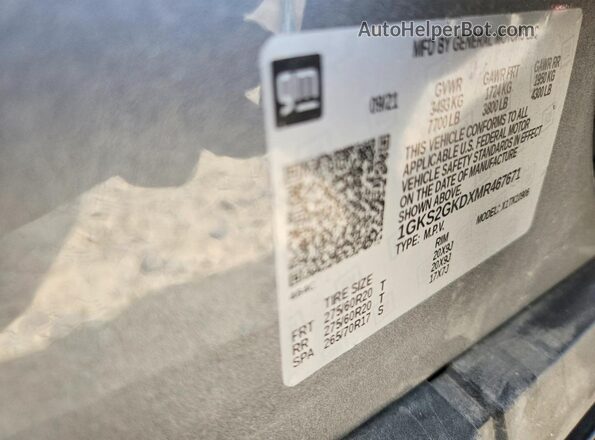 1GKS2GKDXMR467671 2021 GMC YUKON Серый Вид подкапотного пространства