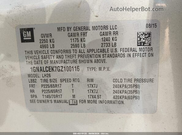 1GNALCEK7GZ100116 2016 CHEVROLET EQUINOX Бежевый Вид подкапотного пространства