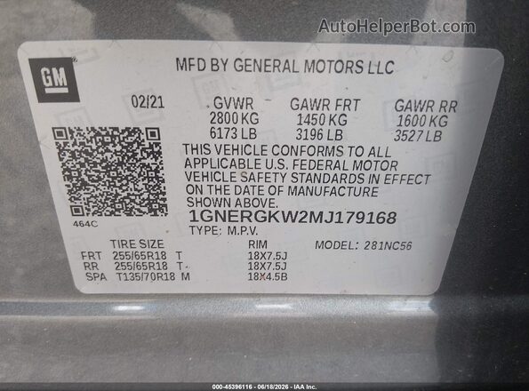 1GNERGKW2MJ179168 2021 CHEVROLET TRAVERSE Серый Вид подкапотного пространства