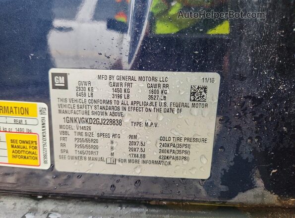 1GNKVGKD2GJ228838 2016 CHEVROLET TRAVERSE Синий Вид наклейки с VIN-кодом