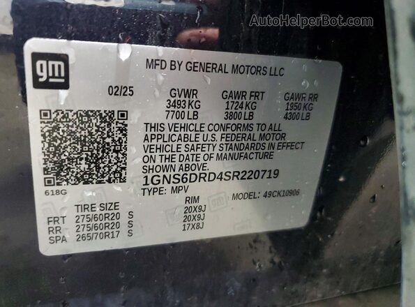 1GNS6DRD4SR220719 2025 CHEVROLET SUBURBAN Gray Vista de la etiqueta del VIN