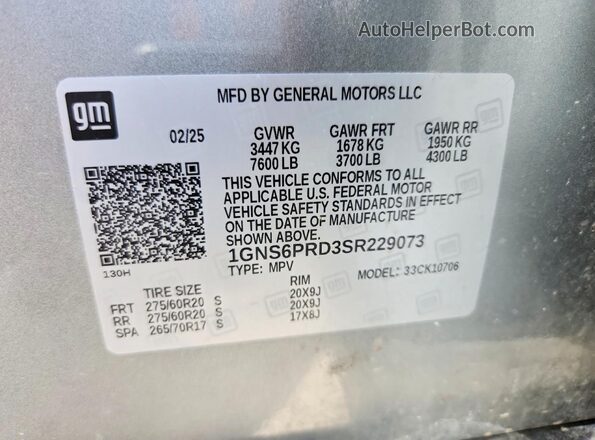 1GNS6PRD3SR229073 2025 CHEVROLET TAHOE Серебряный Вид наклейки с VIN-кодом