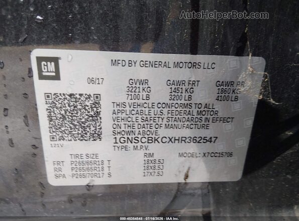 1GNSCBKCXHR362547 2017 CHEVROLET TAHOE Серый Вид подкапотного пространства