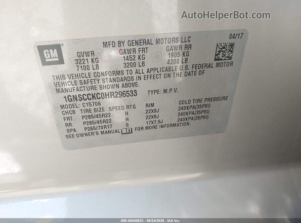 1GNSCCKC0HR296533 2017 CHEVROLET TAHOE Золотой Вид подкапотного пространства