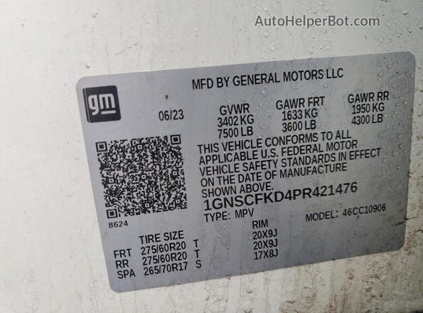 1GNSCFKD4PR421476 2023 CHEVROLET SUBURBAN Белый 