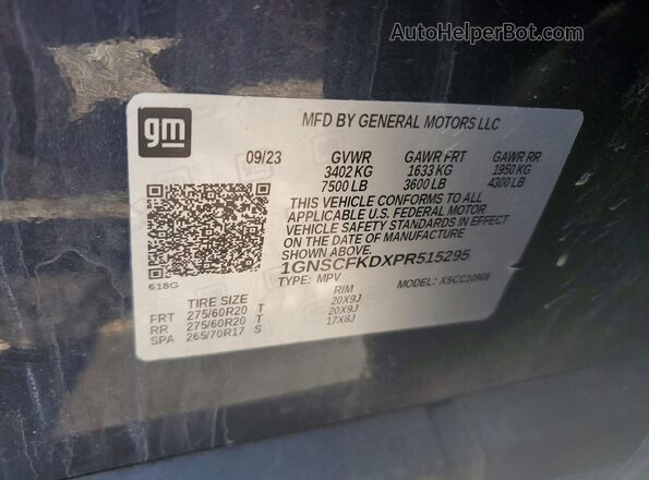 1GNSCFKDXPR515295 2023 CHEVROLET SUBURBAN Black Панорамний вид салону 360°