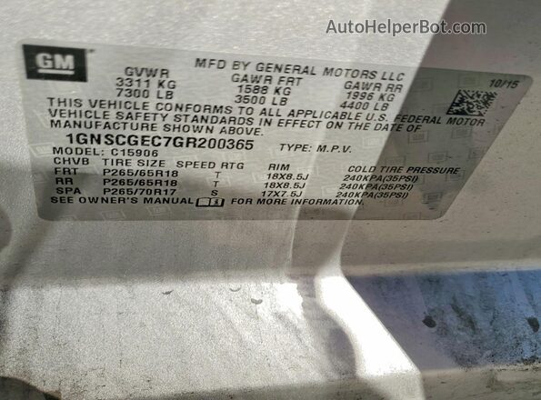 1GNSCGEC7GR200365 2016 CHEVROLET SUBURBAN Silver Vista del compartimento del motor