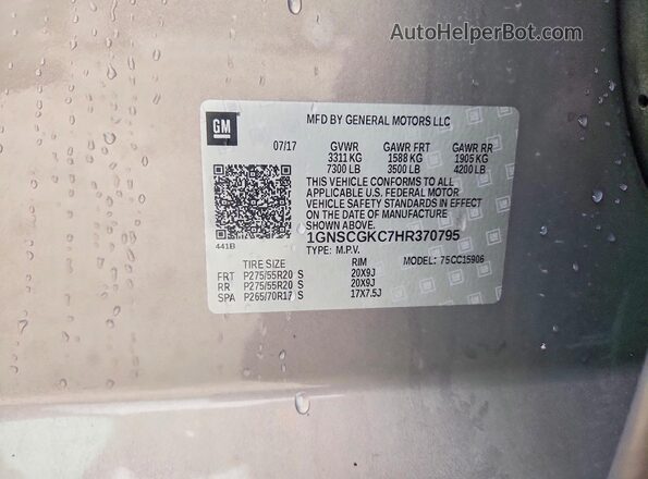 1GNSCGKC7HR370795 2017 CHEVROLET SUBURBAN Tan Widok wnętrza 360 stopni