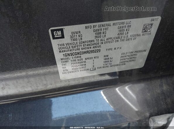 1GNSCGKC9HR285229 2017 CHEVROLET SUBURBAN Gray ძრავის განყოფილების ხედი
