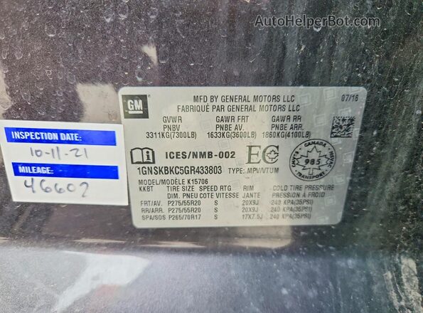 1GNSKBKC5GR433803 2016 CHEVROLET TAHOE Серый Вид наклейки с VIN-кодом