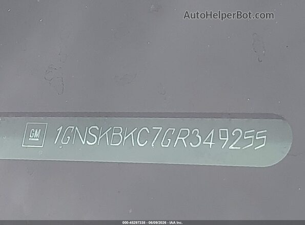 1GNSKBKC7GR349255 2016 CHEVROLET TAHOE Light Blue Вид подкапотного пространства