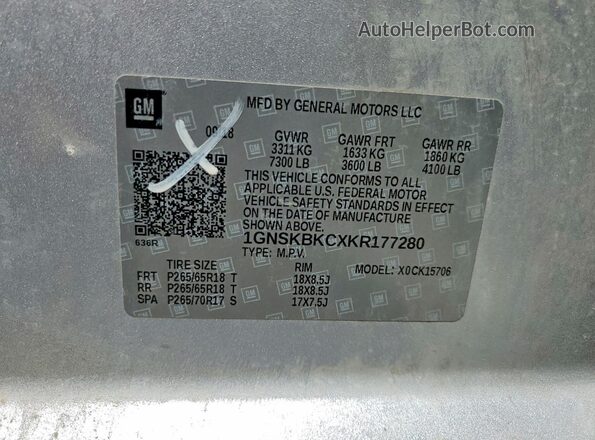 1GNSKBKCXKR177280 2019 CHEVROLET TAHOE Silver სალონის 360-გრადუსიანი ხედი