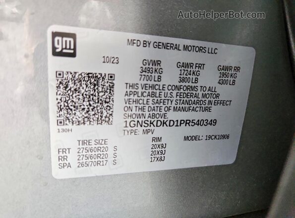 1GNSKDKD1PR540349 2023 CHEVROLET SUBURBAN Gray 