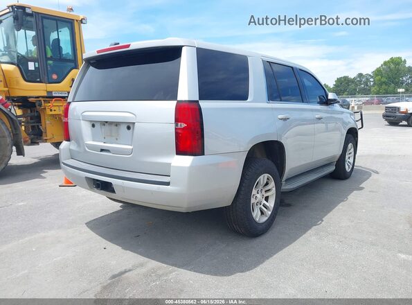 1GNSKFEC1GR267461 2016 CHEVROLET TAHOE Белый 
