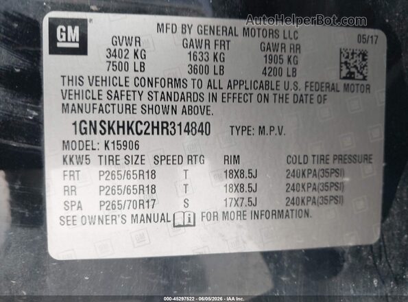 1GNSKHKC2HR314840 2017 CHEVROLET SUBURBAN Black Вид підкапотного простору