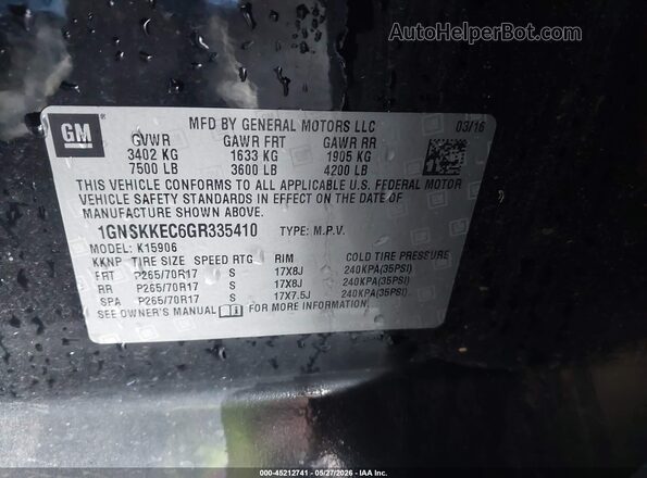 1GNSKKEC6GR335410 2016 CHEVROLET SUBURBAN Черный Вид подкапотного пространства