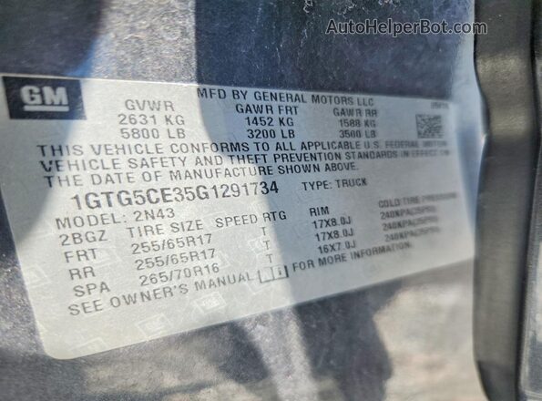 1GTG5CE35G1291734 2016 GMC CANYON Серый Вид подкапотного пространства