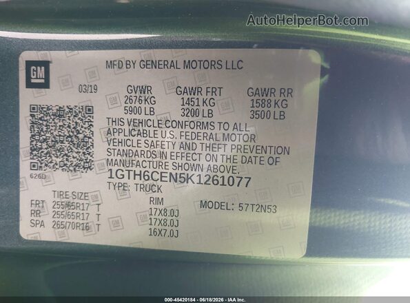 1GTH6CEN5K1261077 2019 GMC CANYON Gray Вид підкапотного простору