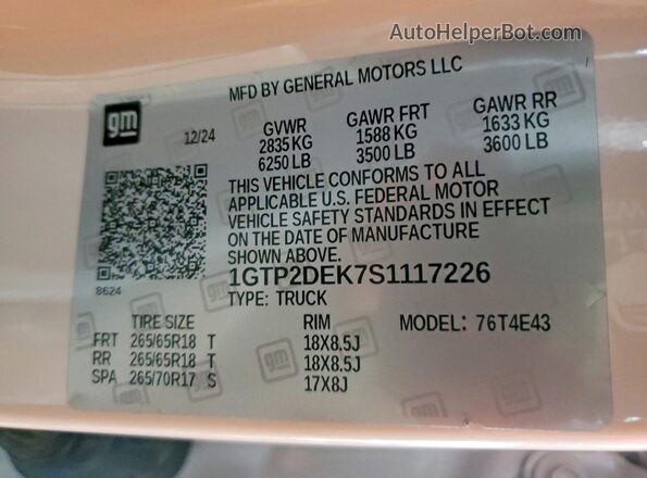 1GTP2DEK7S1117226 2025 GMC CANYON White Widok komory silnika