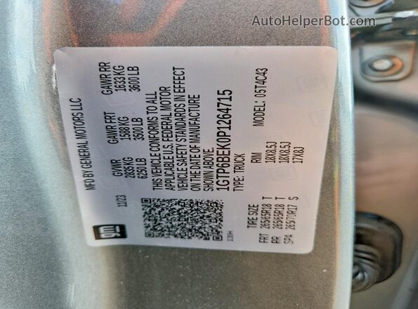 1GTP6BEK0P1264715 2023 GMC CANYON Серый Вид подкапотного пространства