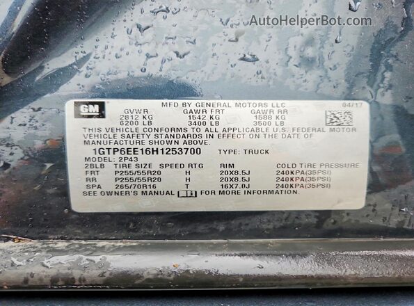 1GTP6EE16H1253700 2017 GMC CANYON Серый Вид подкапотного пространства