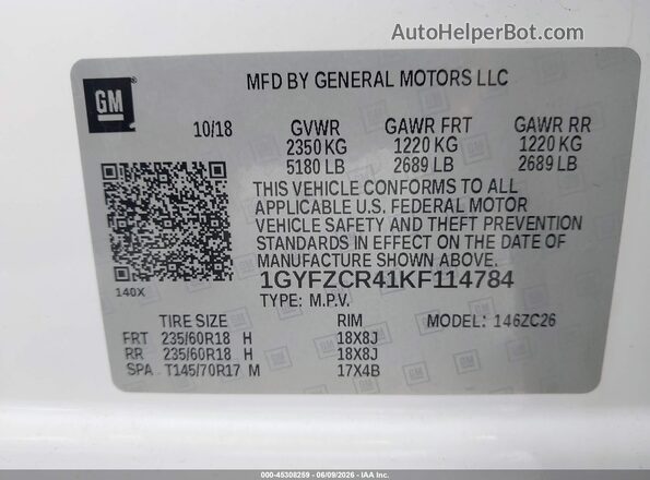 1GYFZCR41KF114784 2019 CADILLAC XT4 Белый Вид подкапотного пространства