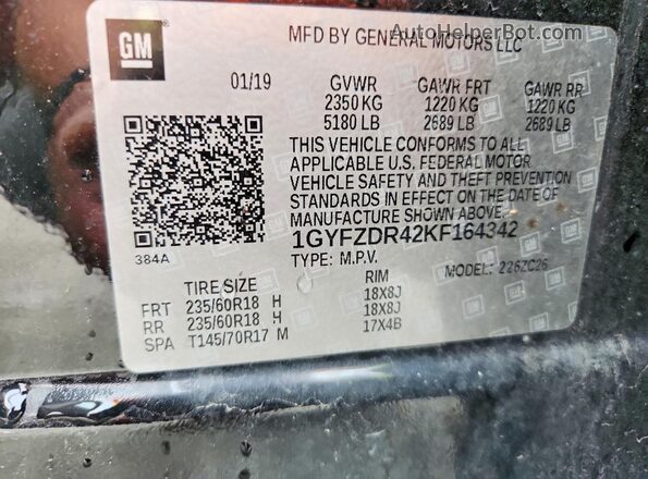 1GYFZDR42KF164342 2019 CADILLAC XT4 Black Սալոնի 360 աստիճան տեսք