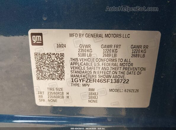 1GYFZER46SF138722 2025 CADILLAC XT4 Blue Вид підкапотного простору