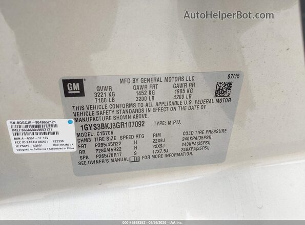 1GYS3BKJ3GR107092 2016 CADILLAC ESCALADE Beige Engine compartment view
