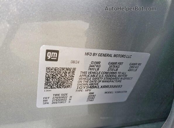 1GYS4BKLXRR358693 2024 CADILLAC ESCALADE Серый Панорамный вид салона 360°