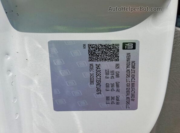 1HA3GSC73SN014876 2025 CHEVROLET EXPRESS White Engine compartment view