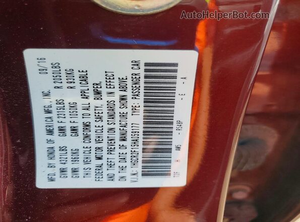 1HGCR2F15HA059177 2017 HONDA ACCORD Burgundy Вид підкапотного простору