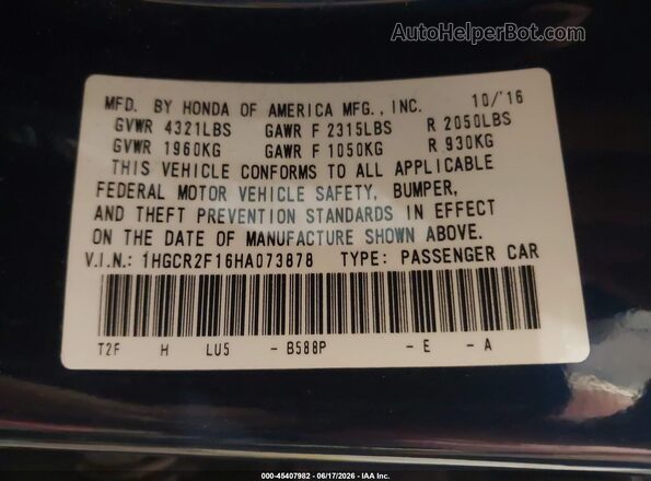 1HGCR2F16HA073878 2017 HONDA ACCORD Синий Вид подкапотного пространства