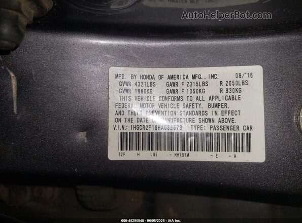 1HGCR2F19HA033679 2017 HONDA ACCORD Gray ძრავის განყოფილების ხედი