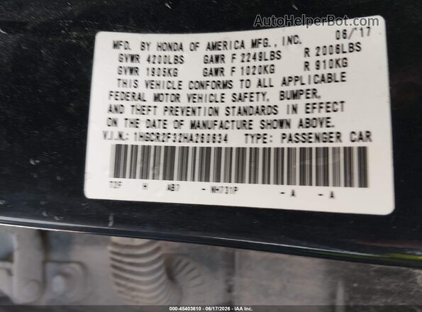 1HGCR2F32HA260634 2017 HONDA ACCORD Black Engine compartment view