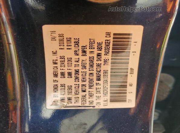 1HGCR2F33GA198580 2016 HONDA ACCORD Blue Вид підкапотного простору