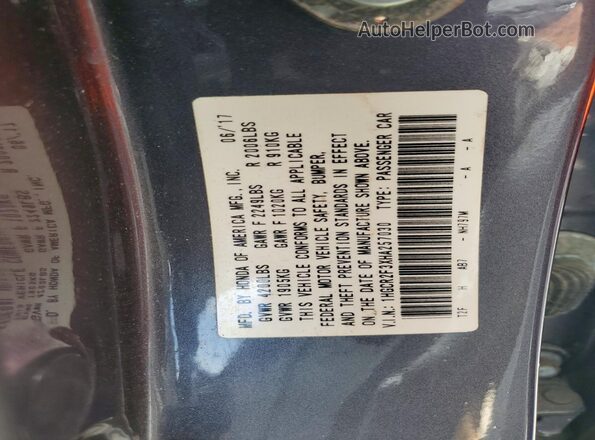 1HGCR2F3XHA257030 2017 HONDA ACCORD Gray Engine compartment view