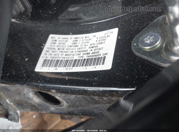 1HGCR2F57HA009125 2017 HONDA ACCORD Black Widok komory silnika
