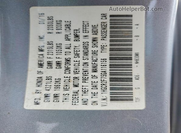 1HGCR2F75GA116156 2016 HONDA ACCORD Silver Vista del compartimento del motor