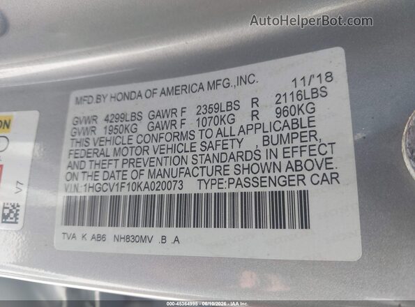 1HGCV1F10KA020073 2019 HONDA ACCORD Серебряный Вид подкапотного пространства