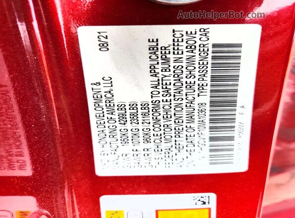 1HGCV1F10MA103618 2021 HONDA ACCORD Maroon Widok komory silnika