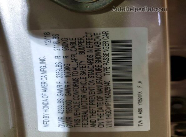 1HGCV1F11KA029140 2019 HONDA ACCORD Золотой Вид подкапотного пространства