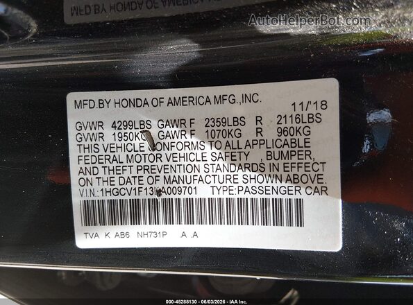 1HGCV1F13KA009701 2019 HONDA ACCORD Черный Вид подкапотного пространства