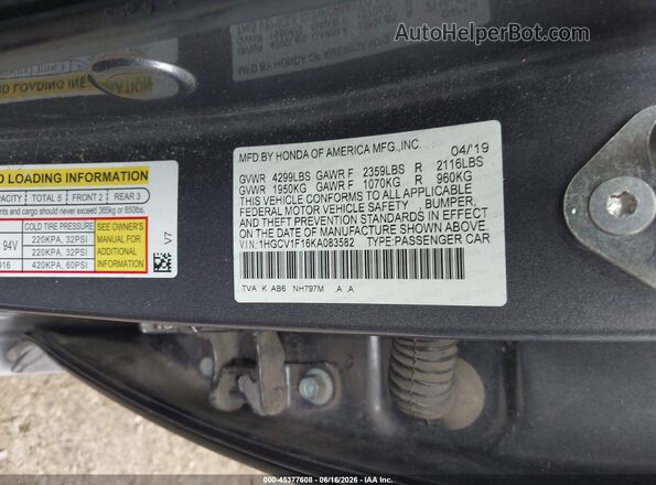 1HGCV1F16KA083582 2019 HONDA ACCORD Gray Вид підкапотного простору