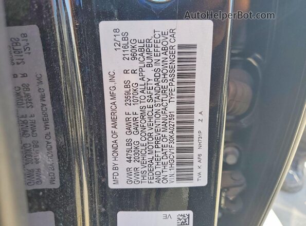 1HGCV1F30KA027591 2019 HONDA ACCORD Черный Вид подкапотного пространства