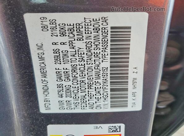 1HGCV1F31KA153152 2019 HONDA ACCORD Gray Engine compartment view