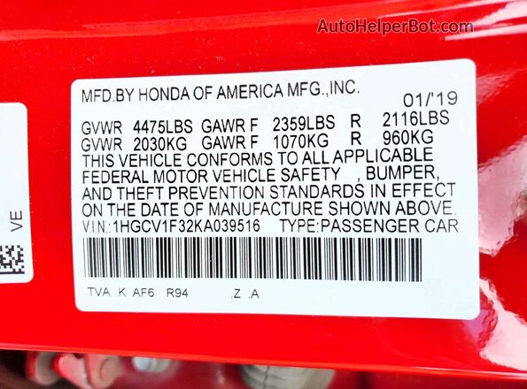 1HGCV1F32KA039516 2019 HONDA ACCORD Red Vista del compartimento del motor