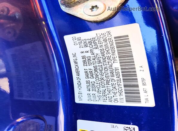 1HGCV1F33LA055791 2020 HONDA ACCORD Blue Vista del compartimento del motor